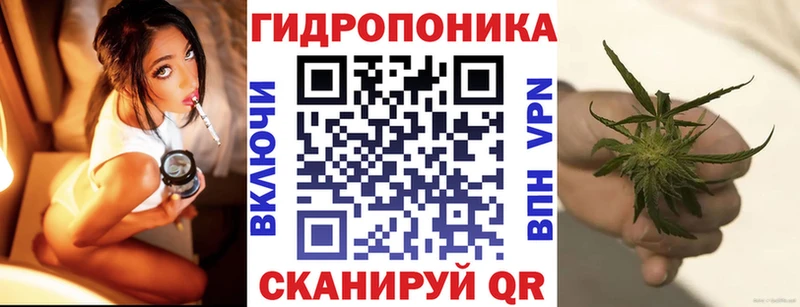 АМФЕТАМИН Артёмовск