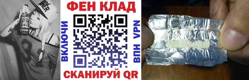 Amphetamine VHQ Артёмовск