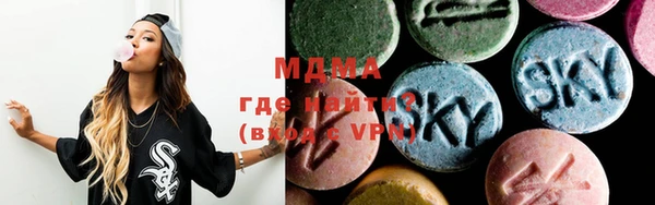 мефедрон VHQ Аркадак