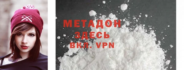 Альфа ПВП Новодвинск