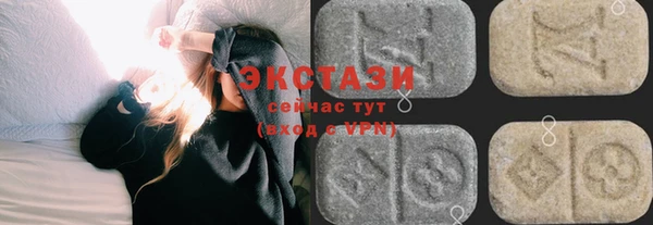 мефедрон VHQ Аркадак