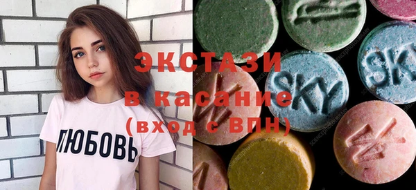 не бодяженный Тольятти